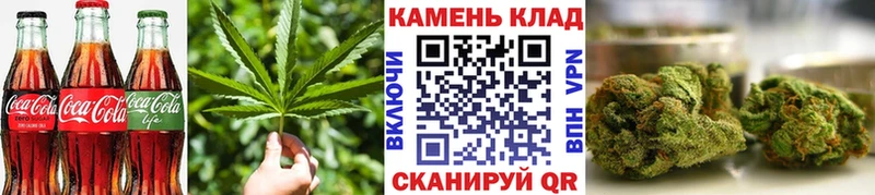 Печенье с ТГК марихуана  сколько стоит  блэк спрут зеркало  Лебедянь 