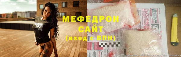 2c-b Баксан