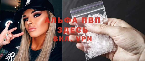 2c-b Баксан