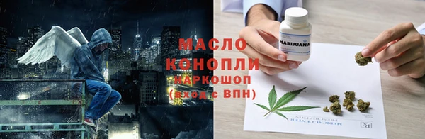 2c-b Баксан
