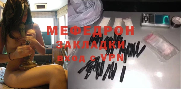 дистиллят марихуана Балабаново