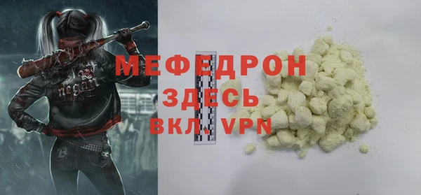 2c-b Баксан