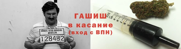 2c-b Баксан