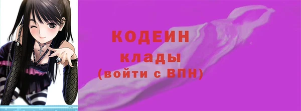 2c-b Баксан