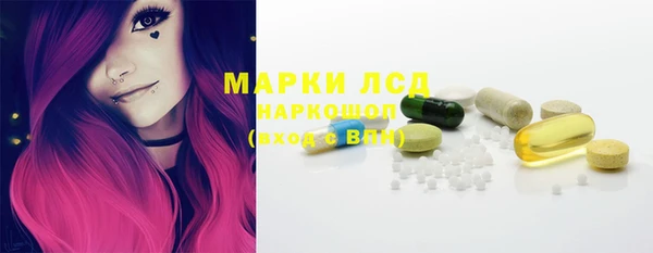 амф Вязники
