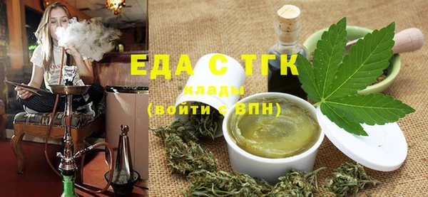 ешки Иннополис