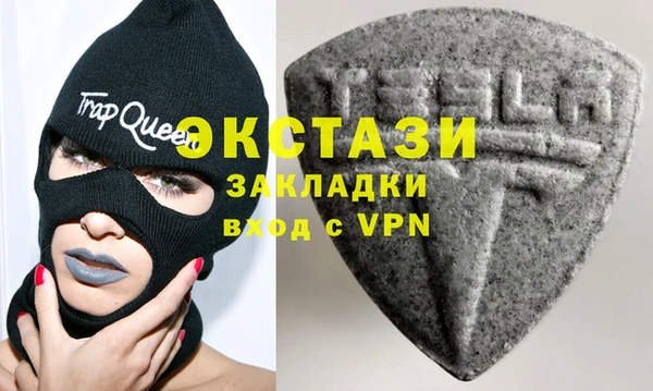 дистиллят марихуана Балабаново