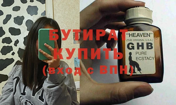 СК Елабуга