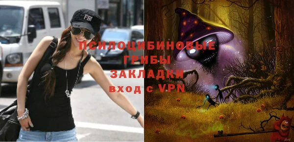 дистиллят марихуана Балабаново