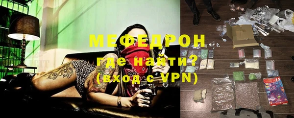 дистиллят марихуана Балабаново