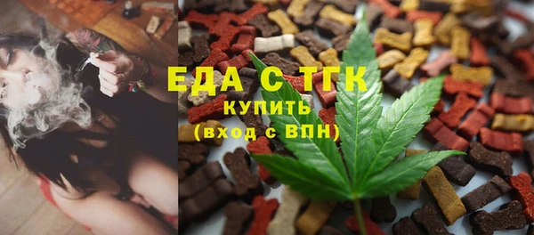 кокаин премиум Инта