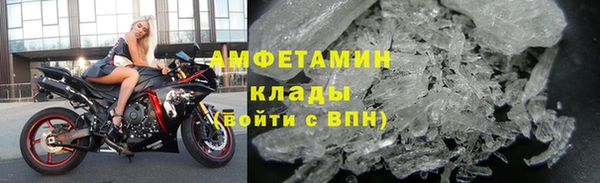 дистиллят марихуана Балабаново