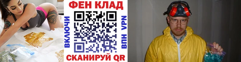 Метамфетамин мет  Лебедянь 